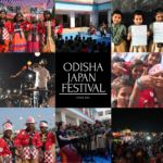 ODISHA JAPAN FESTIVA2023
